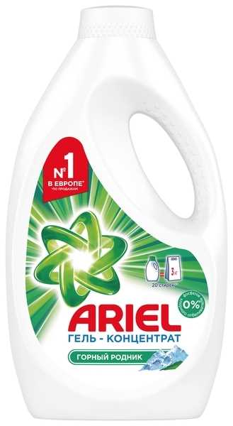 Ariel Deterjanı Çeşitleri ve Kullanım Alanları