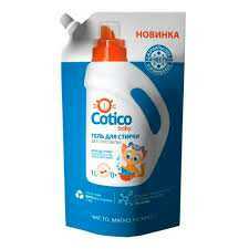 Cotico'nun kaliteli ve etkili ürünleri