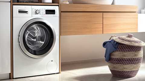 Bosch Çamaşır Makineleri Nerede Üretilir?