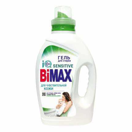 Bimax Sıvı Deterjanın Fiyatı