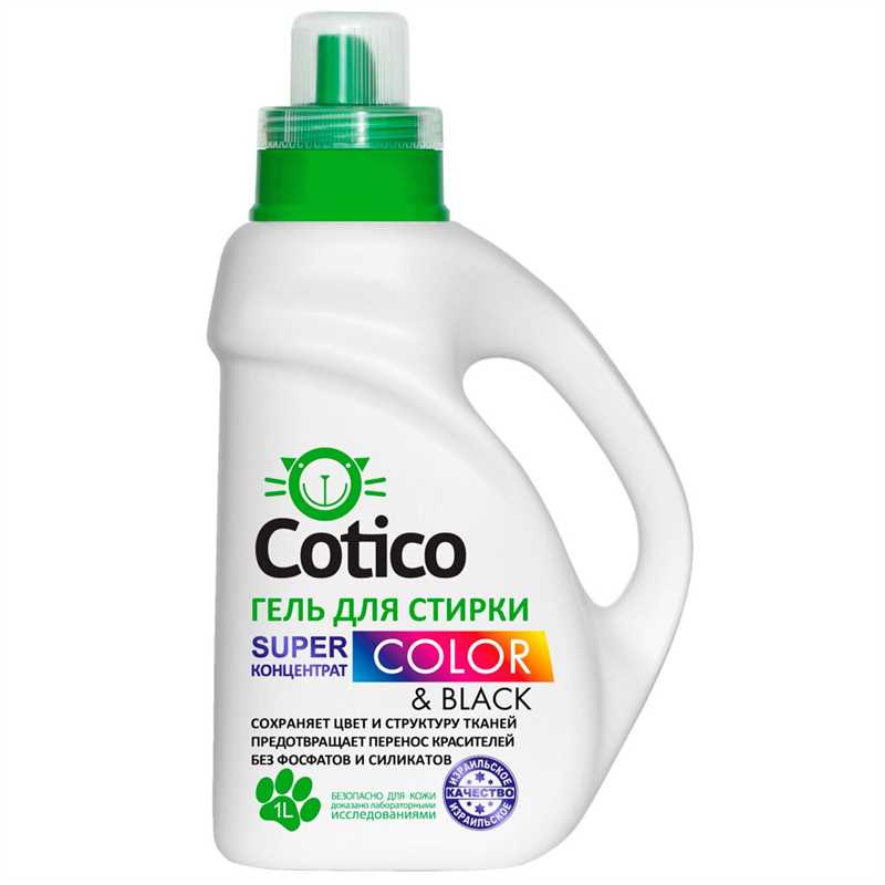 Cotico sıvı deterjanları artıları ve eksileri