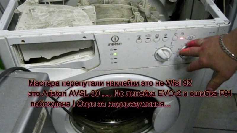 Çamaşır makinesi arızalarını gidermek için ne yapmalıyız?