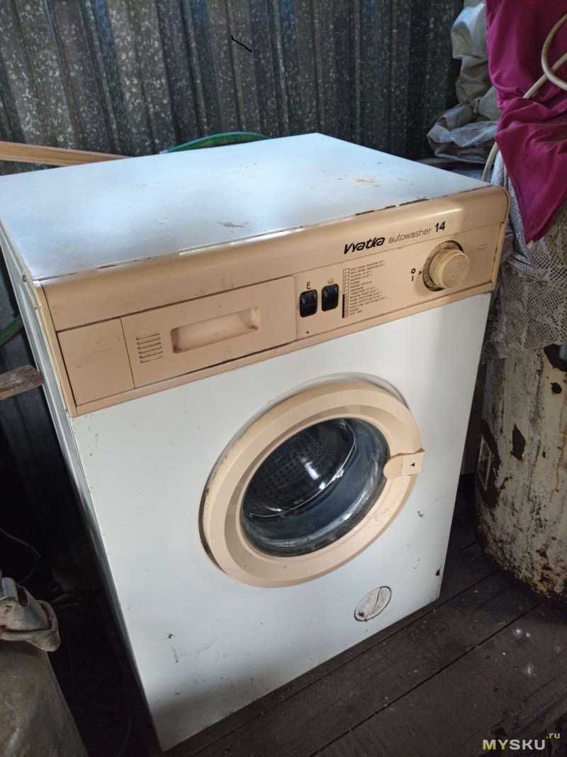 Indesit Çamaşır Makinesi Nasıl Kullanılır