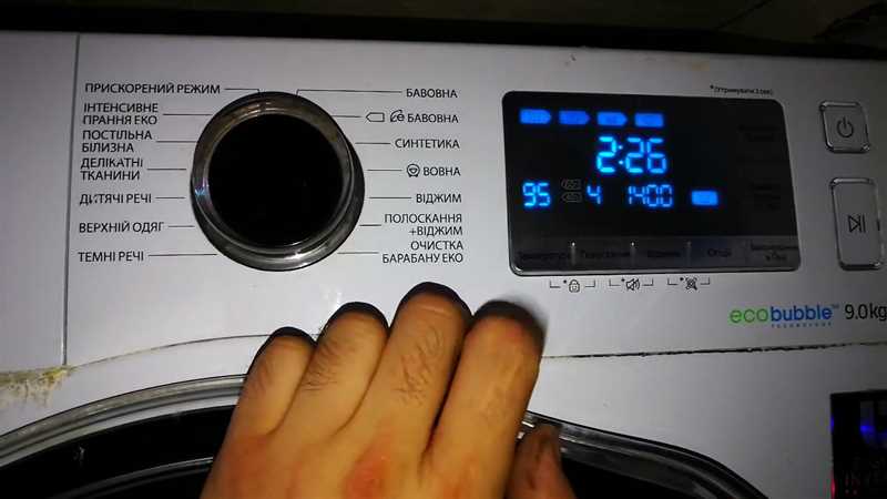 Çamaşır makinesi kullanırken dikkat edilmesi gerekenler