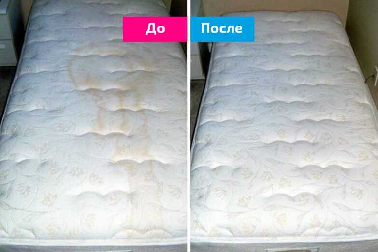 Yaylı yatak nasıl yıkanır?