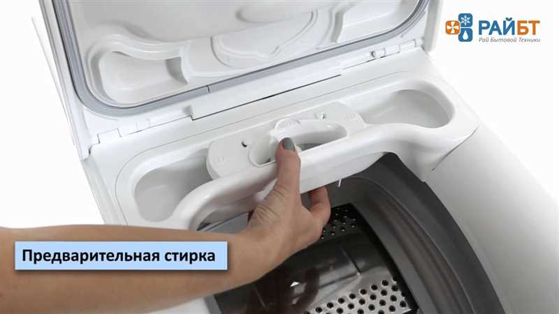 Electrolux yıkama makinesinin hortumunu nasıl çıkarılır