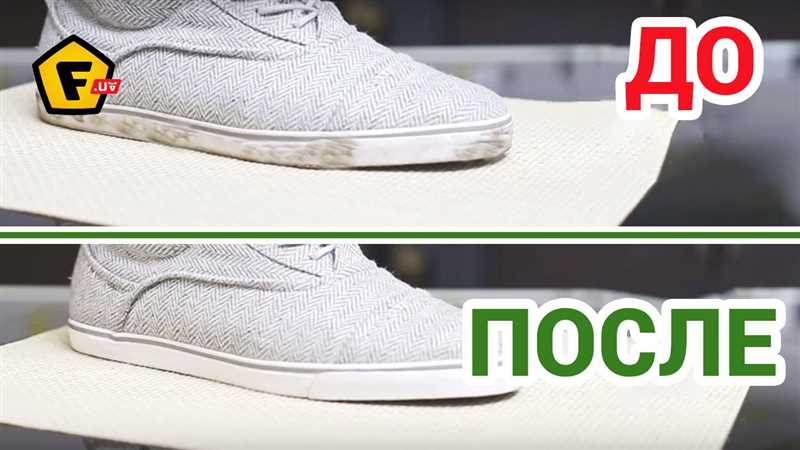 Doğal ürünler kullanarak beyaz tabanlı spor ayakkabıların sararmasını azaltma