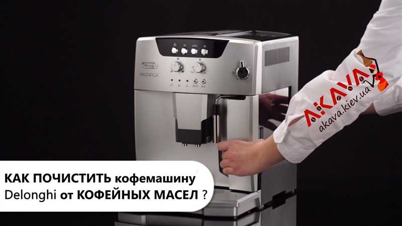 Delonghi Kahve Makinesinde Tortu Nasıl Temizlenir: Birikmeleri Temizlemek İçin Hangi Ürünleri Kullanmalı, Makinenin Bileşenlerini Nasıl Temizlemeli?