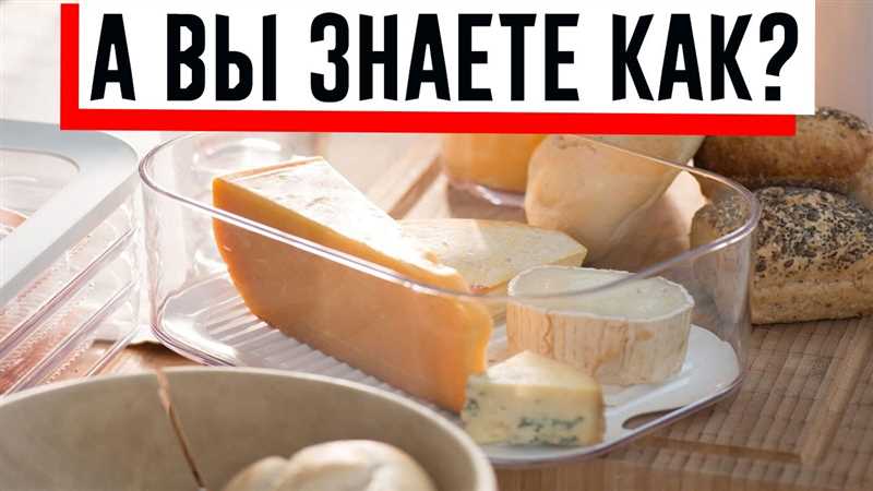 Dondurulan peynirin lezzet ve kalitesi nasıl değişir?