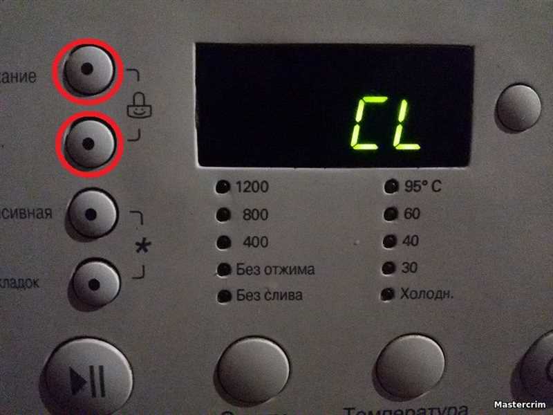  LG Çamaşır Makinelerinde Ekran Olmadan Hata Kodları 