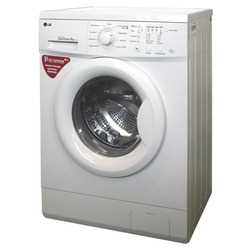 LG Çamaşır Makinelerinin Özellikleri