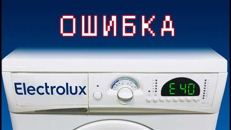 Electrolux Çamaşır Makinesi Arızasını Nasıl Giderilir?