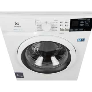 Electrolux Çamaşır Makinesi E40 Hatasını Önlemenin İpuçları