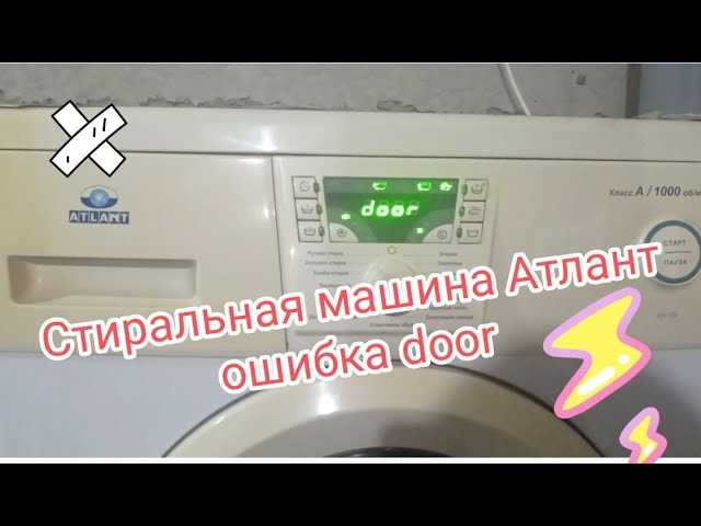 Çamaşır Makinesi Arızalarının Önlenmesi