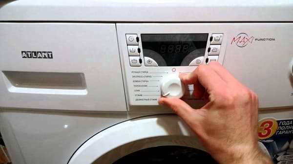 Atlant Çamaşır Makinesinde F4 Hatası