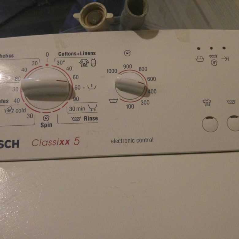 Bosch çamaşır makinesi hatası nasıl tespit edilir?