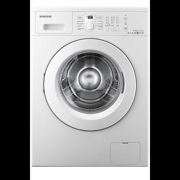 Samsung Çamaşır Makinesi Kurulumu