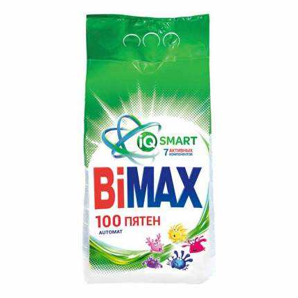 Bimax Color Otomatik Toz Deterjan Hakkındaki Müşteri Yorumları