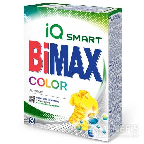 Bimax Color Otomatik Toz Deterjan İncelemesi