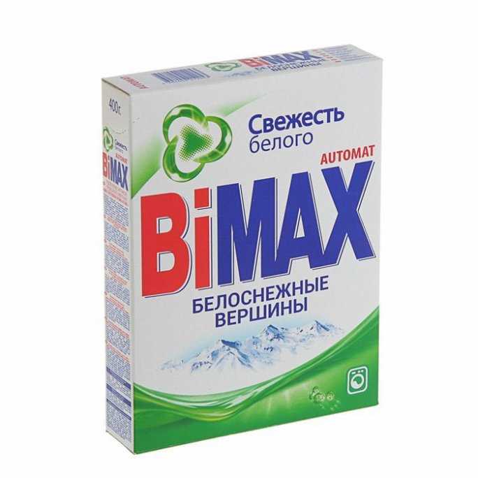 Bimax Çamaşır Deterjanının Özellikleri