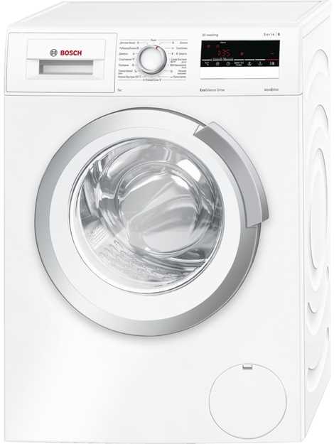 Bosch ince boyutlu çamaşır makineleri