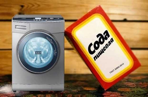 Kireç çamaşırlar için karbonat kullanımı