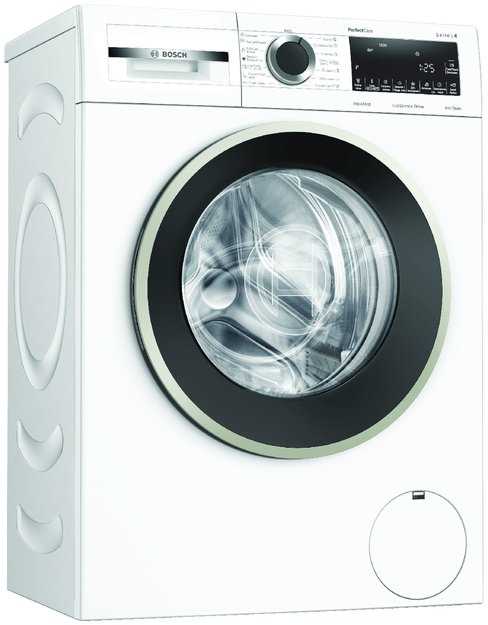Bosch Çamaşır Makinesi Modelleri ve Fiyatları