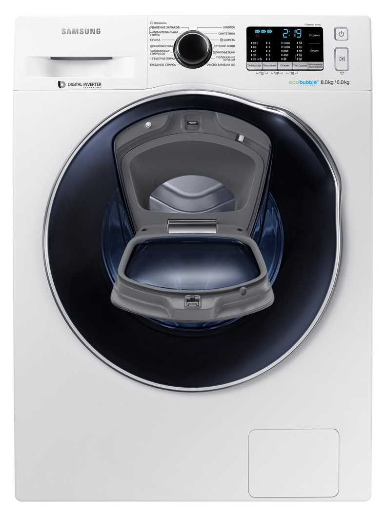  LG Çamaşır Makinesi: Kaç Aylık Garanti Veriliyor?