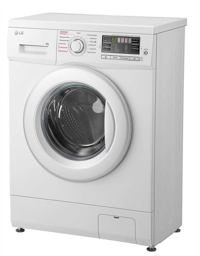 LG Buharlı Çamaşır Makinesi Yorumları