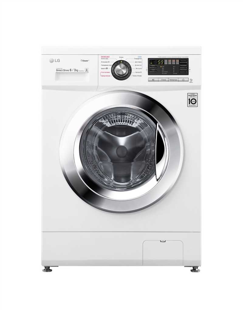  LG Buharlı Çamaşır Makinesi Özellikleri