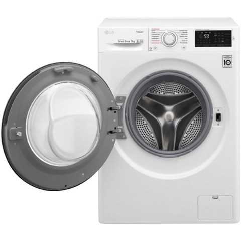 LG Çamaşır Makinesi Sıralaması