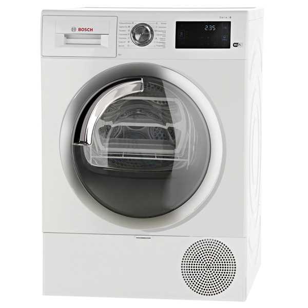 Bosch Çamaşır Makinesi Müşteri Yorumları