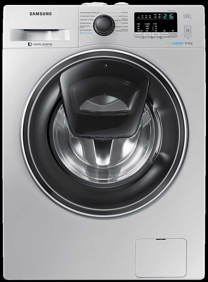 Samsung Çamaşır Makinesi Su Isıtmıyor: Arızaya Neden Olanlar, Tamir veya Parça Değiştirme
