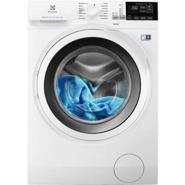 Electrolux çamaşır makinesi değerlendirmeleri