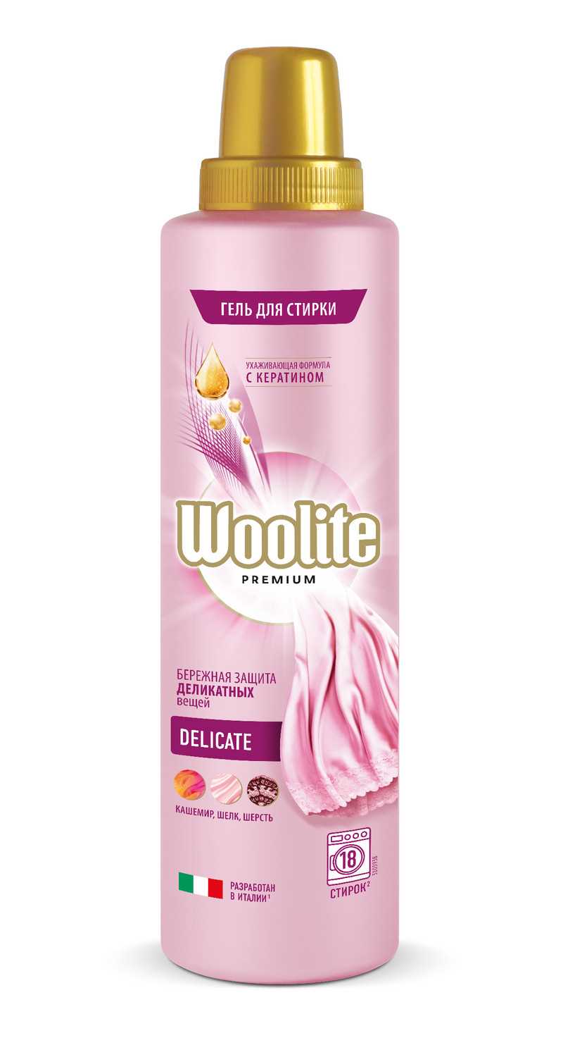 Woolite: Tüketicilerin Çamaşır Deterjanları Hakkındaki Yorumlar